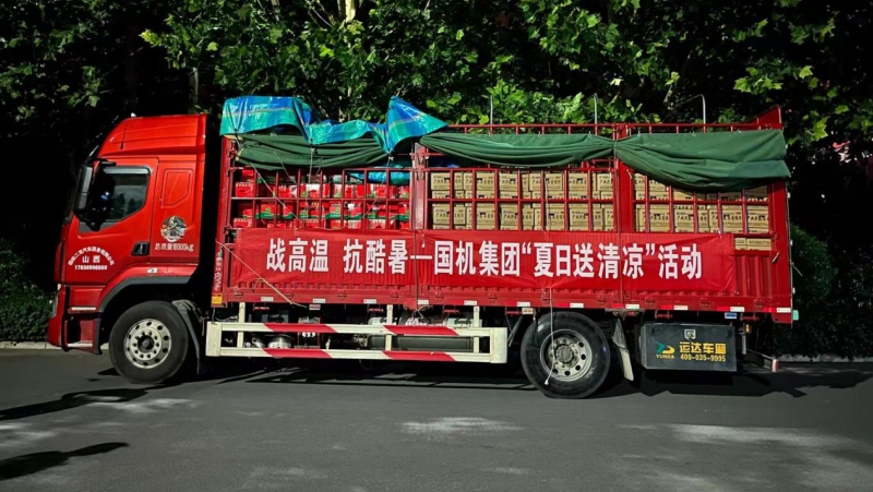 ������ʱ��(�й���)�������ǲ�!