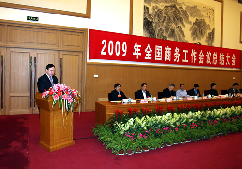 ������ʱ��(�й���)�������ǲ�!