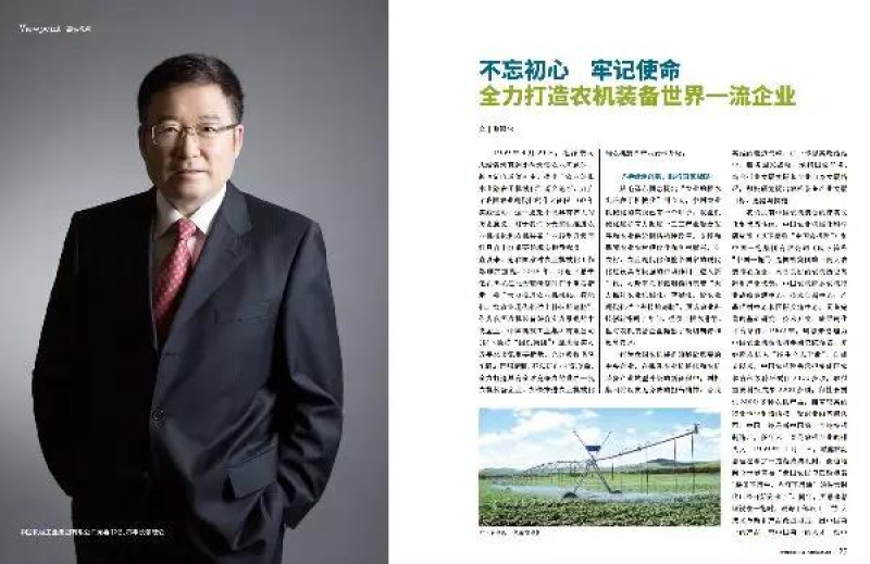 ������ʱ��(�й���)�������ǲ�!