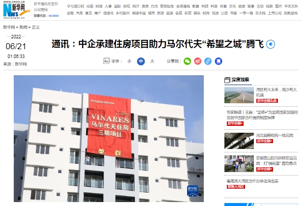 ������ʱ��(�й���)�������ǲ�!