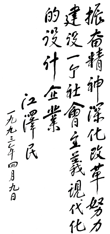 ������ʱ��(�й���)�������ǲ�!