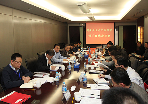 ������ʱ��(�й���)�������ǲ�!