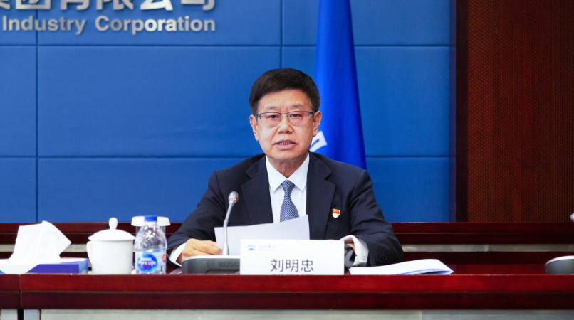 ������ʱ��(�й���)�������ǲ�!